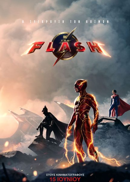 The Flash