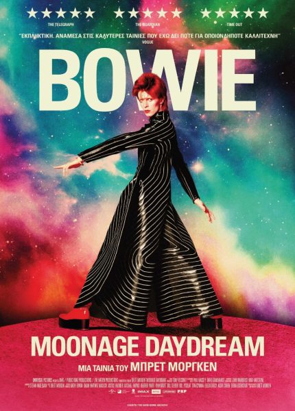 Moonage Daydream