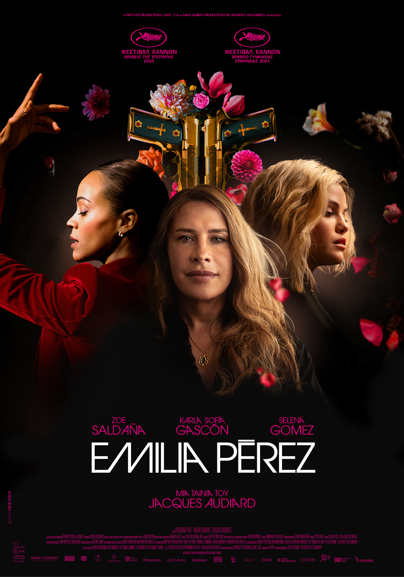 Emilia Perez Emilia Perez