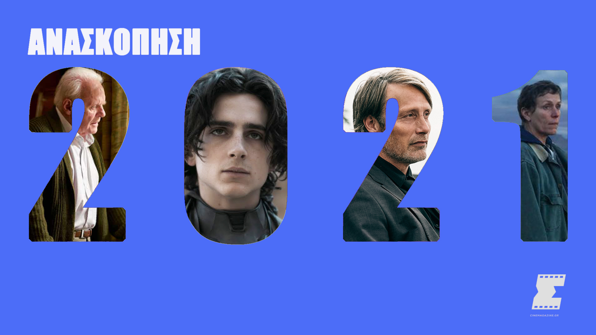 2021-poll_1581_107756369