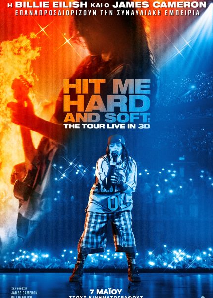 Billie Eilish – Hit me Hard and Soft: The Tour (Live in 3D)