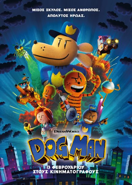 Dog Man