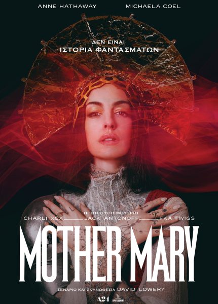 Mother Mary