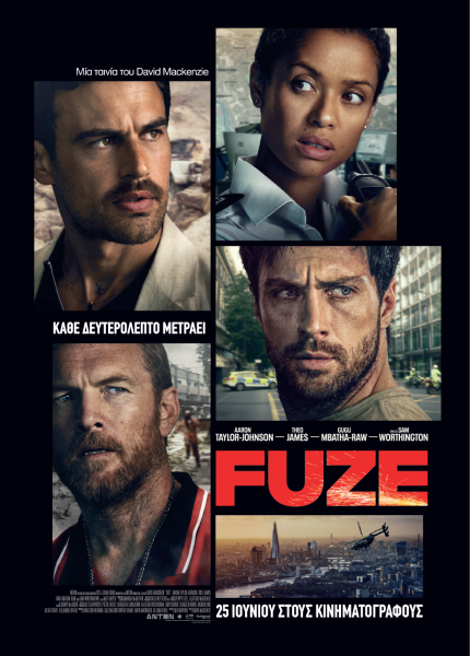 Fuze