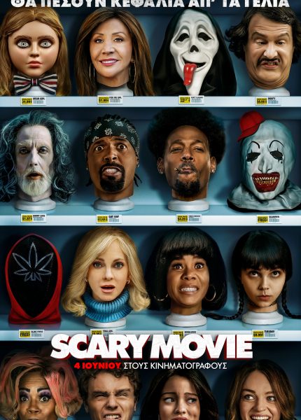 Scary Movie