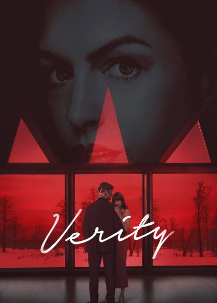 Verity
